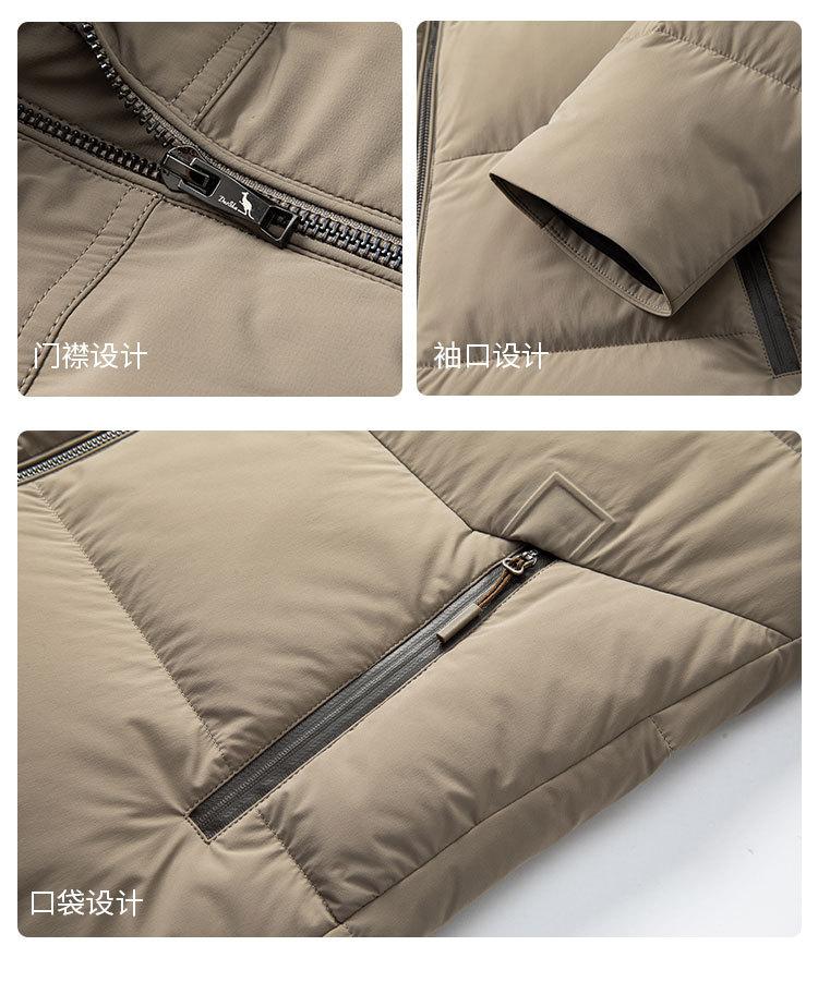 [85 White Goose Down/Extremely Cold High Fill Down] Winter Outdoor Loose Concealed Hooded Thick Down Jacket for Men