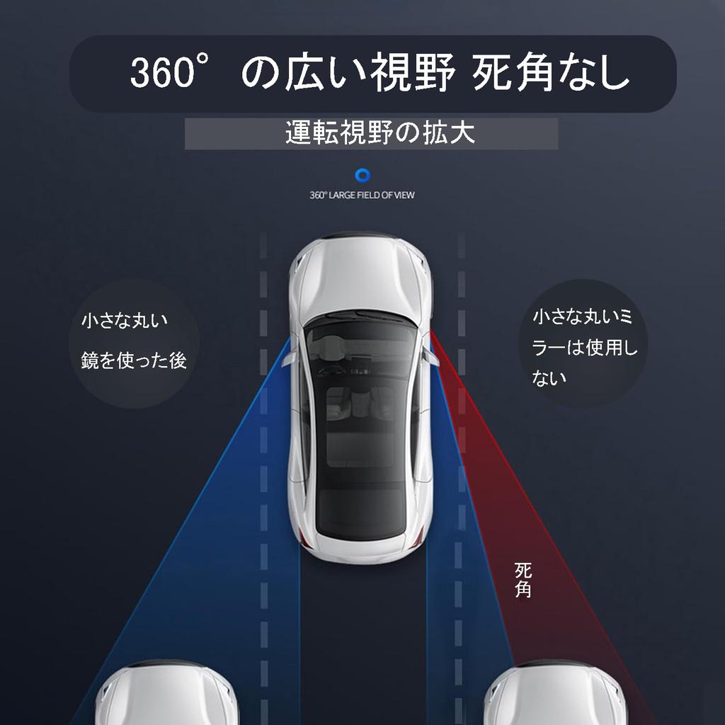 LUYING Blind Spot Mirror, For Cars, 360 Degree Angle Adjustable, Rearview Mirror, Rear View,