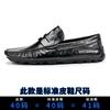 Мужские повседневные кожаные туфли Bowei с одной педалью, ленивые туфли Doudou, удобные деловые мягкие мокасины из коровьей кожи