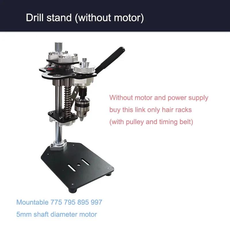 Home Small Micro Bench Drill Desktop Mini Portable Bracket Desktop 220v AC Precision Diy Variable Speed Drilling Machine
