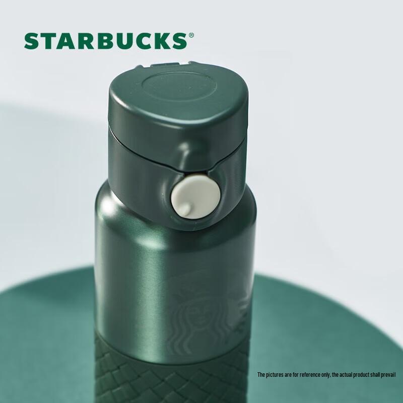 Портативная термокружка для кофе Starbucks из нержавеющей стали