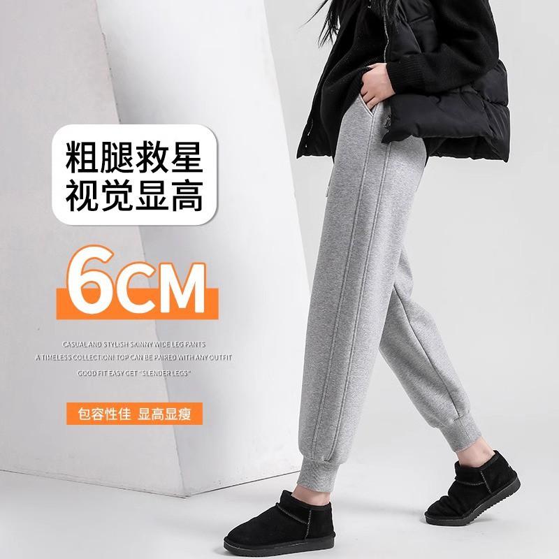 Womens Thick Fleece-Lined Jogger Pants High-Waist Elastic Cuffed Leggings Warm Casual Sweatpants Winter