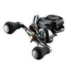 SHIMANO Double Axis Reel General Purpose 19 Barchetta Premium 151DHXG Left Metal Sutte Boat Manual Winding Bait/Lure