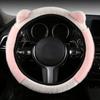 Чехол на руль автомобиля Милые кошачьи ушки Теплый плюшевый Универсальный Нескользящий чехол-накладка Зимний Мягкий Креативная прострочка Автоаксессуары