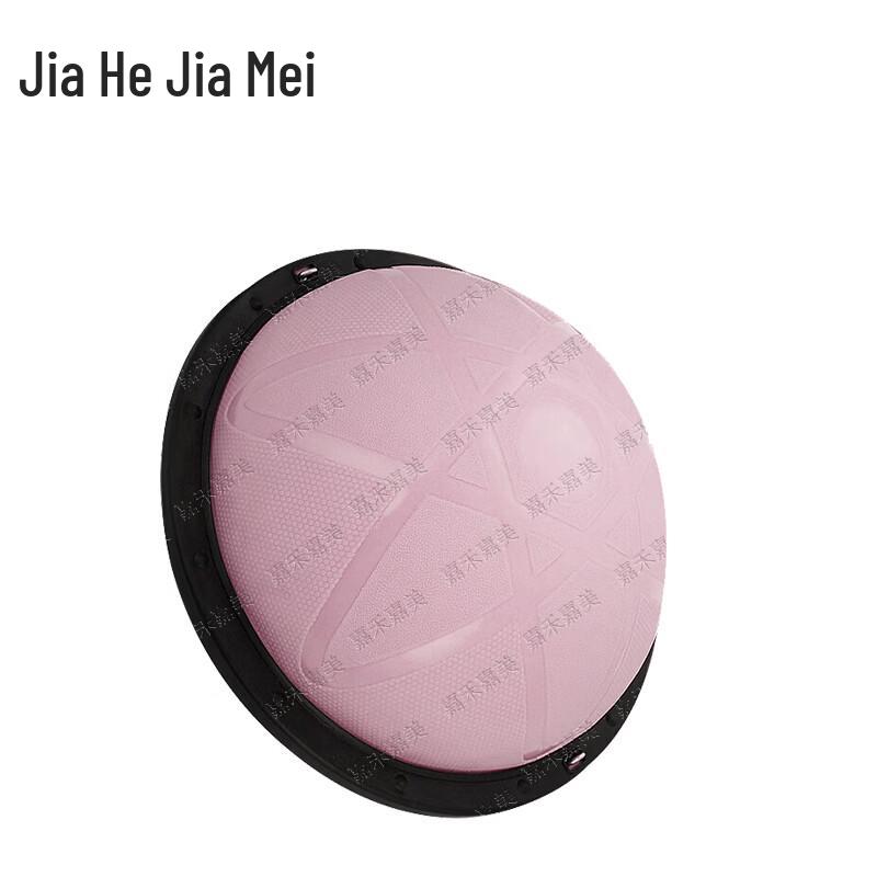Утолщенный противовзрывной балансировочный тренажер Босу Jiahe Jiamei