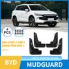 Подходит для BYD Song Pro Sea Lion 5 DM-i 2024 Защитная пленка на крыло автомобиля