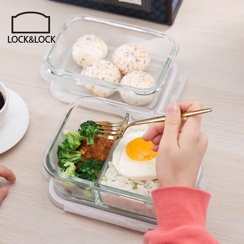 LOCK&LOCK Heat-Resistant Glass Food Storage Containers Set, Large Capacity Lunch Box, 1.02L + 750ml + Bag