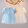 Kids Dress Girl's Puff Sleeve Bow Decoration Dress