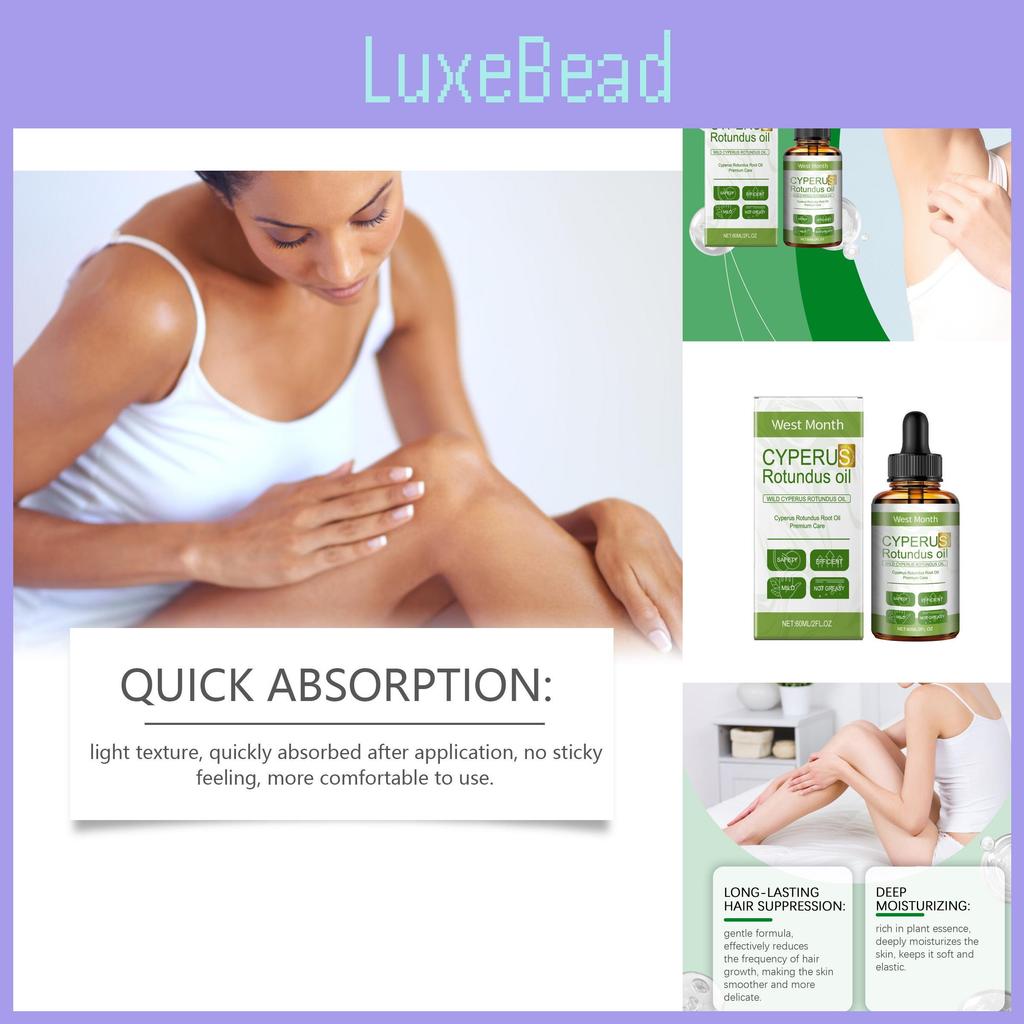 West Month Эфирное масло для удаления волос с тела Нежный уход для шелковистой гладкой кожи