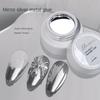 Nail Beauty Mirror Metal Glue Silver Painting Wire Hook Edge Color Painting Phototherapy Nail Oil Glue