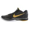 Kobe 6 Black Del Sol 429659-002