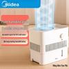 Midea SZ-3ESL Безтуманный испарительный увлажнитель, китайская вилка (адаптер в комплекте)