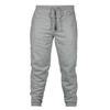 Men's Athletic Trainning Joggers Casual Loose Fit Sweatpants Spring Fall Fleece Lined Pants Elastic Waist Drawstring Trousers