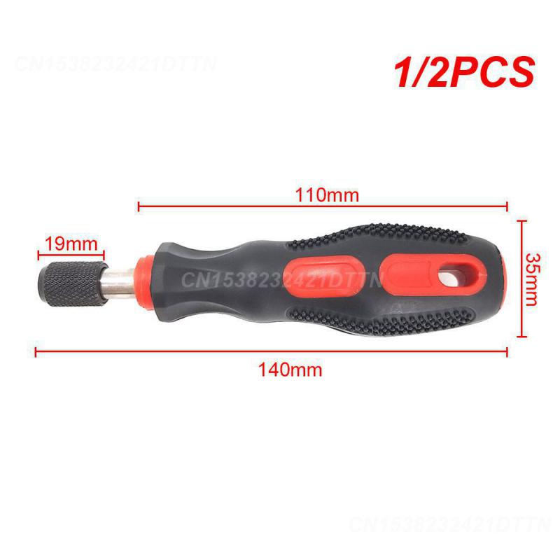 1/2шт держатель отвертки съемная красная ручка отвертка головка ручка ручной инструмент резиновая ручка магнитная ручка отвертки