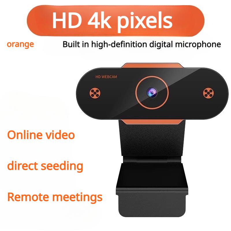 Внешний USB-микрофон Конференц-камера для красоты Live Ultra Clear Регулируемая камера Высокое качество звука Пиксельная удобная камера