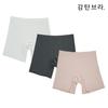 Air Cool Square Panties - 3 Sets