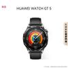 Huawei Умные спортивные часы WATCH GT5 (Китайская версия)