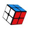 Cube 2X2 Magic Cube 2 By 2 Cube 50mm Speed Pocket Sticker Puzzle Cube Professional Educational Toys