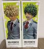 Моя геройская академия Изуку Мидория Кацуки Бакуго Фигурка Ichiban Kuji Набор B
