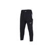 Logo Print Long Knit Joggers Men Bottoms Black CQ9991-010