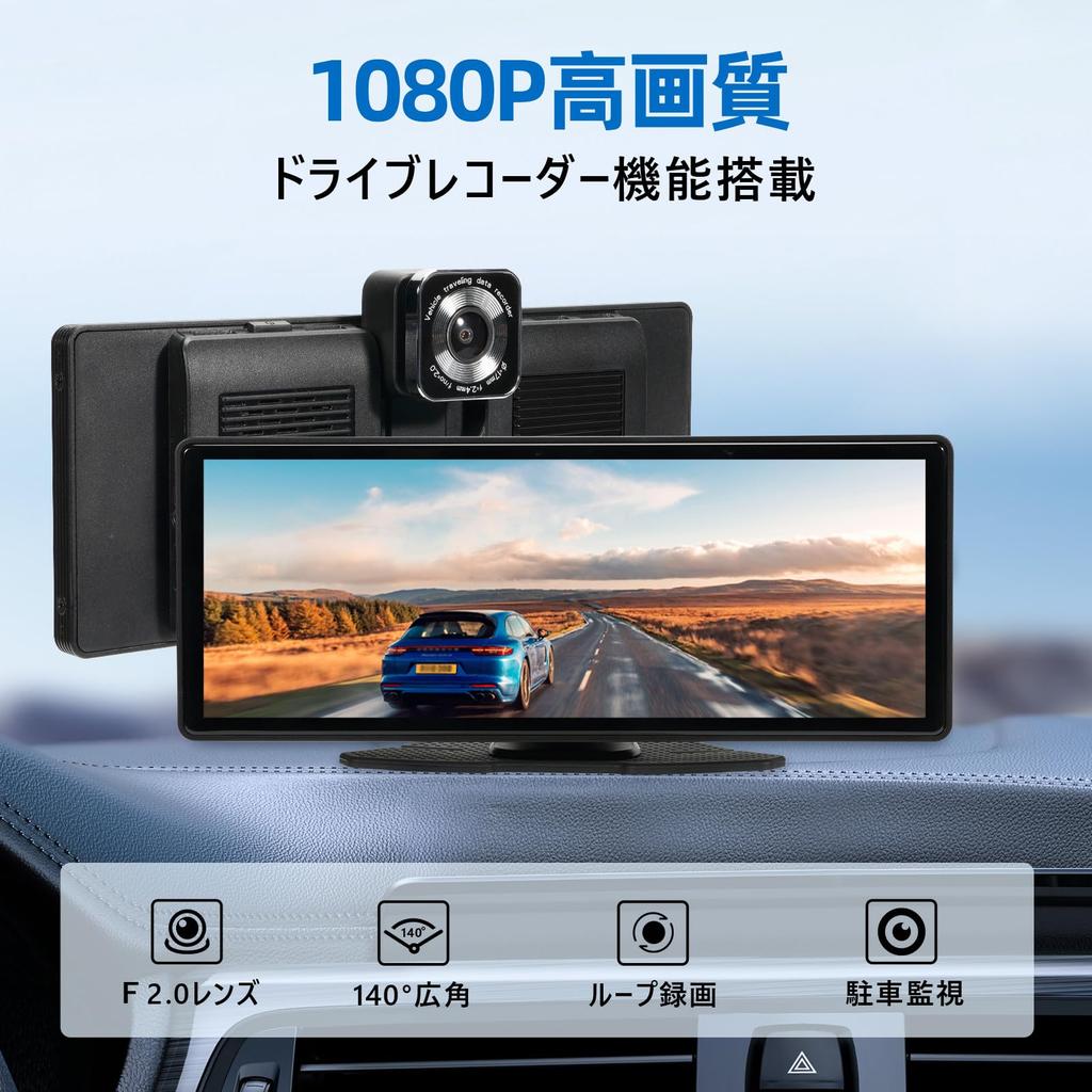 13 Автомобильная аудиосистема Display Audio с YouTube Netflix CarPlay Android Auto Беспроводное зеркалирование пикселей IPS Сенсорный Bluetooth BT Android Навигация Android