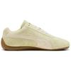 Puma Кроссовки Speedcat Низкие Повседневные Унисекс Светло-Зеленые 403688-02