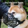 Duckbill Dog Muzzle: Anti-Bite, Anti-Lick, and Anti-Random Eating Mouth Cover for Puppies.
