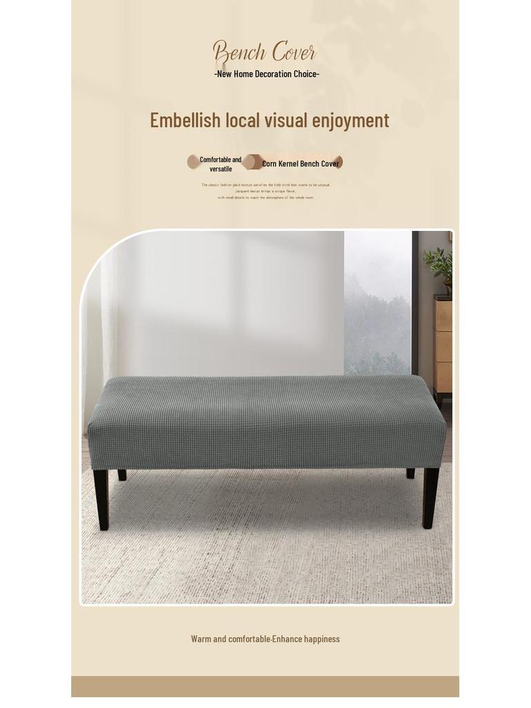 Эластичный велюровый чехол на скамью и пуфик в скандинавском стиле для дома, отеля или пианино