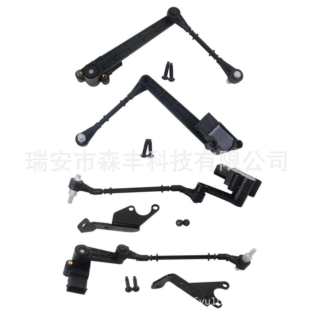 LR020626-29 Датчик высоты для Land Rover Range Rover