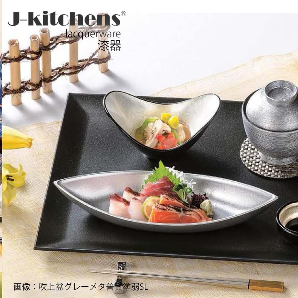 Made In 4 Shaku Gray Metallic Fugen Small X 33cm X J-kitchens Placemat, Tray, Japan, Design, Fukiage, Lacquer, Lightweight, (42.5cm 2cm)