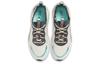 Nike Air Max Dia Se Phantom Женские BV6479-002