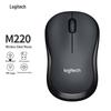 Logitech Бесшумная беспроводная офисная мышь M220