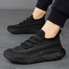 Men's Sports Shoes Summer New Casual Versatile Fly-woven Thick Soles Increase Height Lazy Running Shoes Men's Shoes