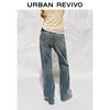 UR Women's Retro Washed Flare Jeans