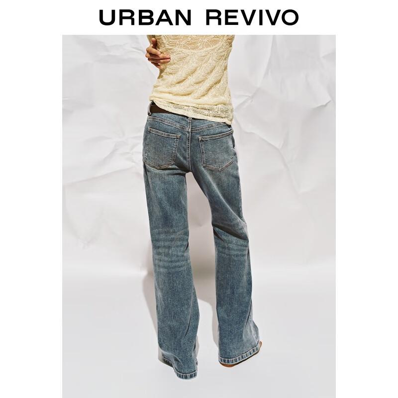 UR Women's Retro Washed Flare Jeans