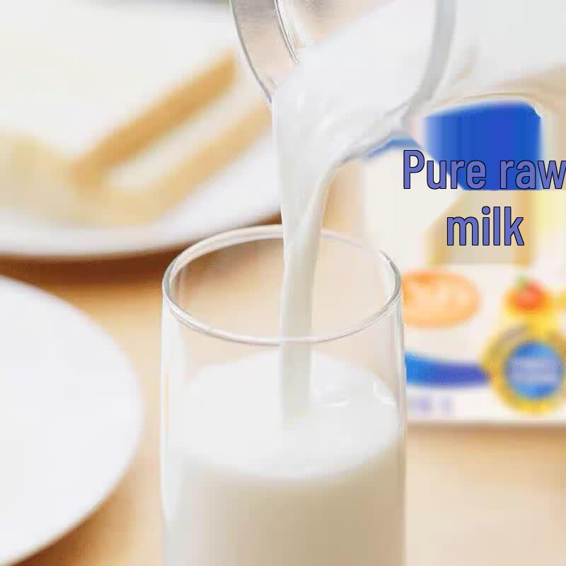 Yili Pure Milk (12 x 1L Cartons)