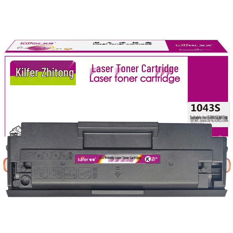 KILter 1043S Compatible Black Toner Cartridge for Samsung Printers