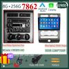 Car Android 14 For Ford Expedition 2006-2010 Auto Stereo Touch QLED Radio Multimedia Video Player GPS IPS Carplay No 2 Din DSP
