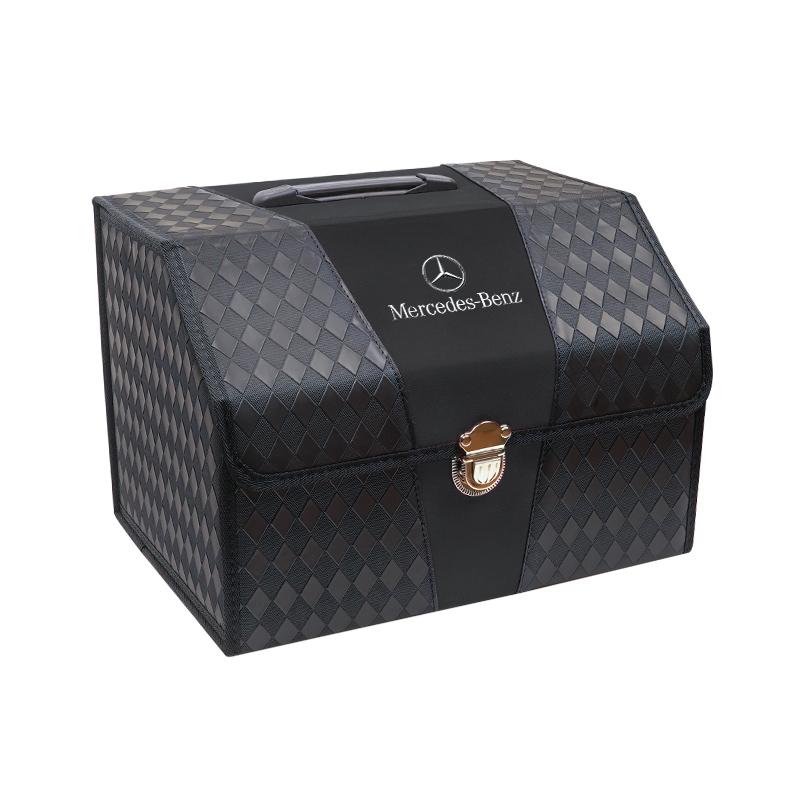 GLC GLB Car Trunk Leather Storage Box Stowing Tidying Bag For Mercedes Benz AMG GLE GLS CLS GLC CLA GLA GLK ML C197 R231 W167 W