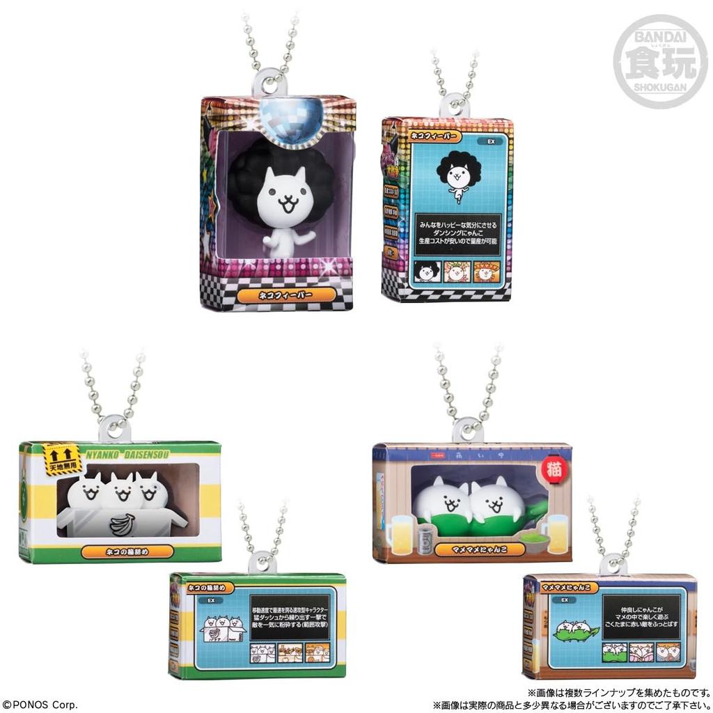 Bandai The Battle Cats Шоколадная Коробка Коллекция Фигурок из Коробки Конфетные Игрушки Набор Полушоколадных [Коробка 14]