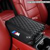 Car Armrest Box Height Pad Universal Leather Armrest Cushion For BMW M Power X1 e84 X3 f25 X5 e53 x6 e71 ix3 i3 320i 330d M4 RW7