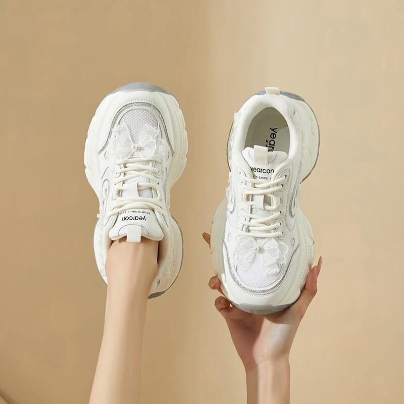 YIERKANG Women's Platform Casual Sneakers