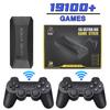 M16 4k Hd Tv Game Stick video Game Console Built-in 19100 Games For Nes/gba Wireless Controller Retro Handheld Game Player