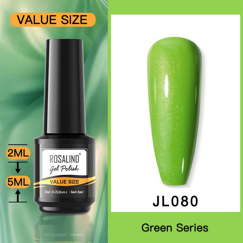 ROSALIND 7ml Soak Off Гель-лак яркий для дизайна ногтей LED / УФ-лампа