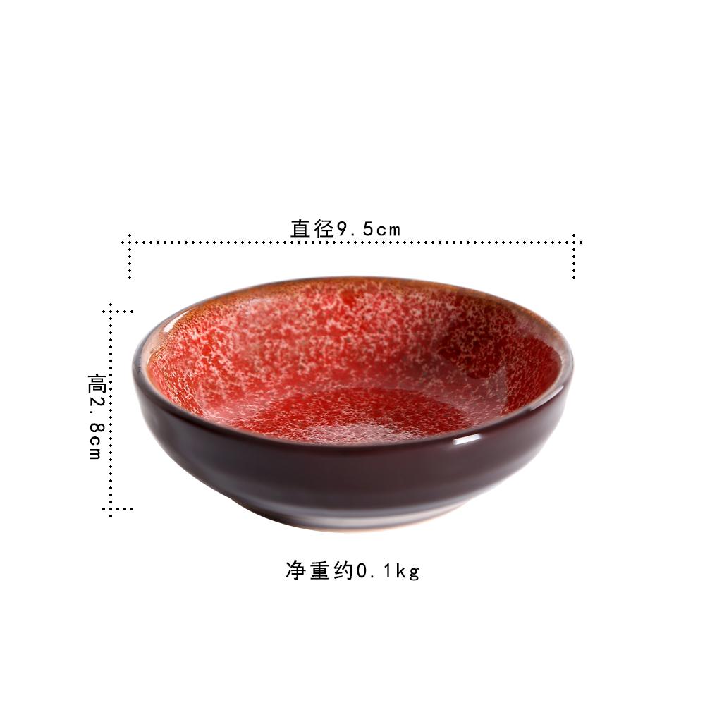 Ceramic Saucer Soy Sauce Small Dish Japanese Retro Ceramic Tableware Small Plate  Gravy Boat