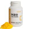 Health First Куркумин Порошок 2000мг 100г 1 шт