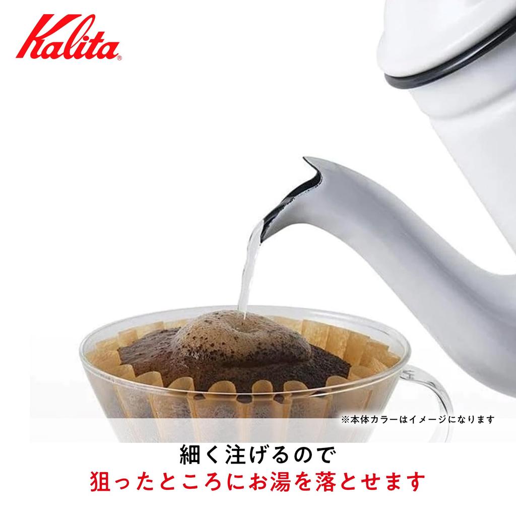 Kalita 1000ml Enamel Coffee Made In Excellent Heat Direct 1L Drip Coffee Server Pot, Blue, Japan, Retention, Heat, Pelican, #52307, Pot, Kettle,