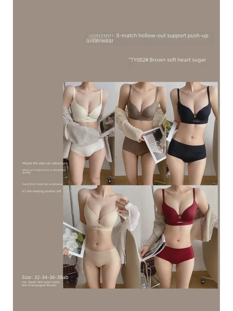 Аутентичный японский бесшовный утягивающий бюстгальтер для женщин - гладкий, без стального кольца, белый, небольшая поддержка груди