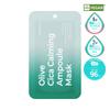 Primey Olive Cica Calming Ampoule Mask 1ea