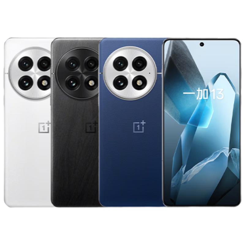 Флагманский смартфон OnePlus 13 5G с ИИ (Китайская версия)